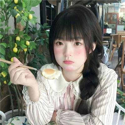 睡不着